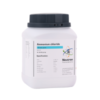 آمونیوم کلرید (نشادر) (نوترون)